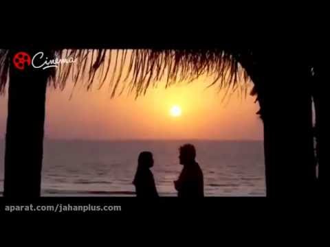 Salaam Mumbai 2016 Trailer- سلام بمبئی