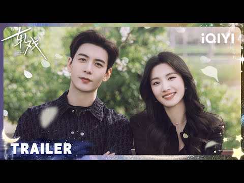Trailer 2 [Eng Sub]