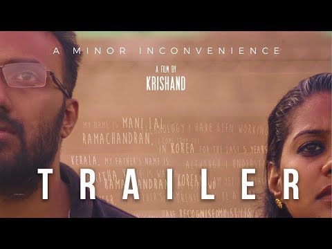 Vrithakrithyilulla Chathuram  - വൃത്താകൃതിയിലുള്ള ചതുരം  -TRAILER