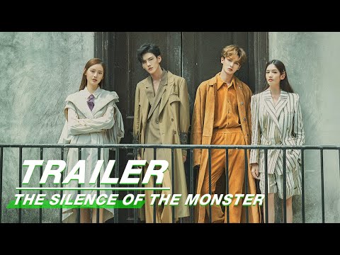 Trailer：Bi Wenjun x Zhu Zhengting | The Silence of the Monster | 孤独的野兽 | iQIYI