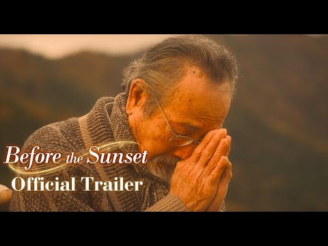 Official Trailer [Subtitled]