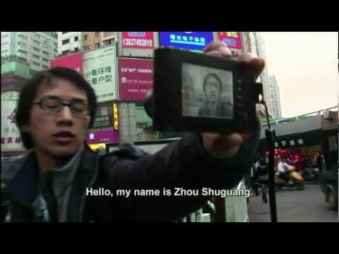 High Tech, Low Life - IFC Trailer