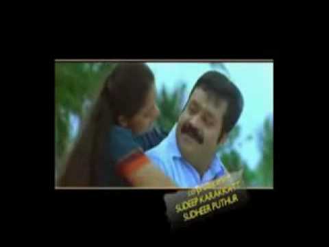 janakan malayalam movie trailer