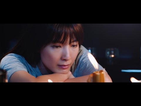 《记·意》 The Last Entry - Trailer 3