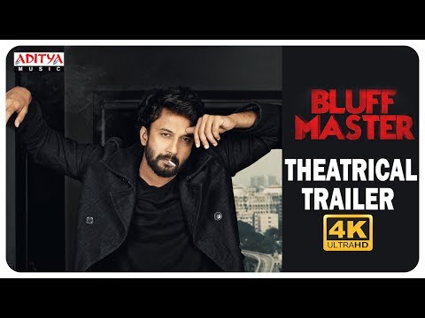 Bluff Master Theatrical Trailer || Satya Dev, Nandita Swetha || Sunil Kasyap || Gopi Ganesh