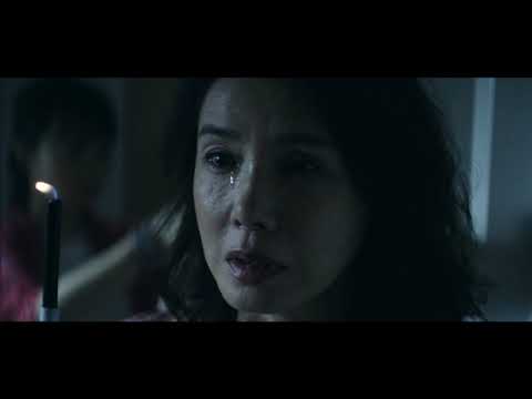 映画『Threads of Blue』予告