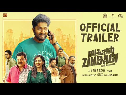 Super Zindagi - Official Trailer | Dhyan Sreenivasan | Vintesh | Sooraj S Kurup