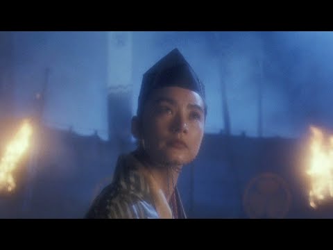 The East Is Red (1993) TRAILER [HD]