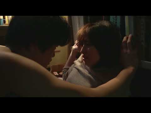 Undulant Fever - trailer - IFFR 2015