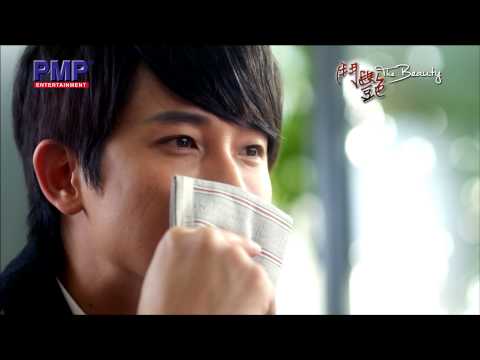 The Beauty 斗艳 (Trailer)