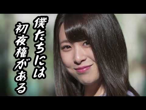 OP PICTURES 2020年3月27日公開  加藤組 予告