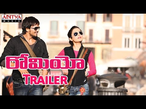 Romeo Telugu Movie Theatrical Trailer || Sairam Shankar, Adonika