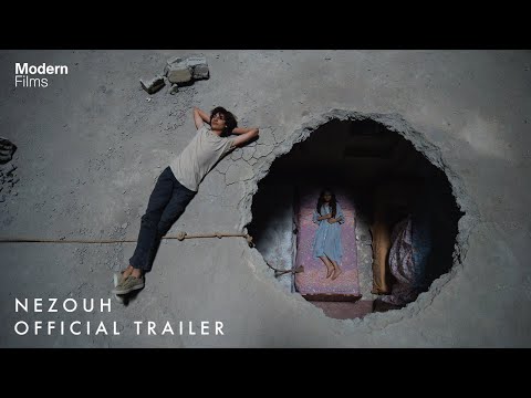Official UK Trailer [Subtitled]