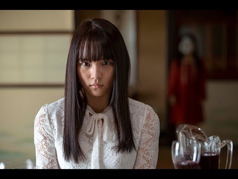 映画『黒い乙女Q』予告編