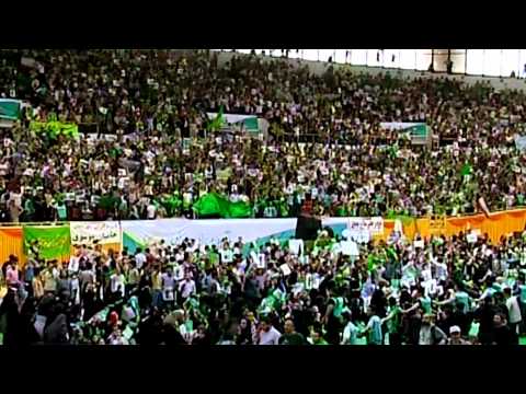 The Green Wave Trailer