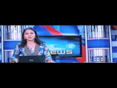 The Reporter Malayalam Movie Official Trailer