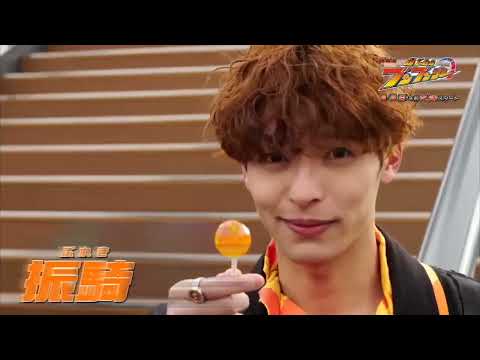 Bakuage Sentai Boonboomger Trailer