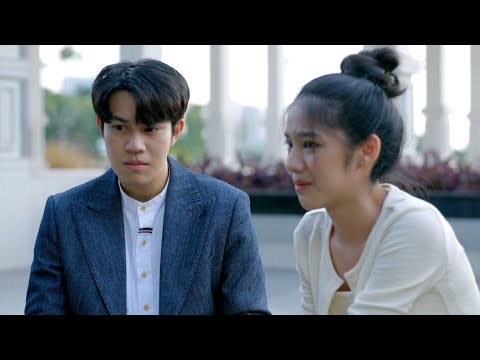 ครอบครัวแตกสลาย...ไร้รัก กับหัวใจสองดวงที่มีทางเดินชีวิตคล้ายกัน | ดุจเล่ห์ดาวลวง [Official Trailer]