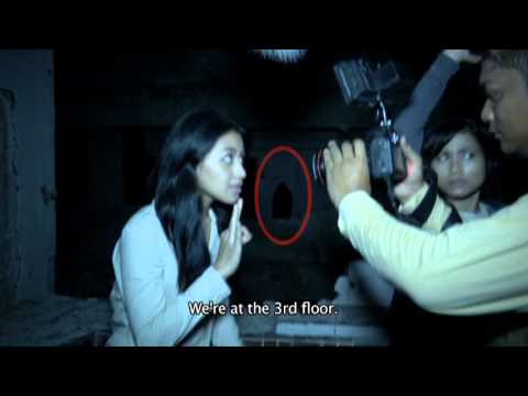 HIGHLAND TOWER OFFICIAL TRAILER