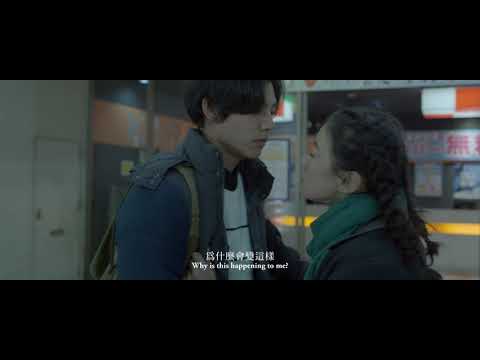 電影預告｜希敏，原來生存這麼難(日本)