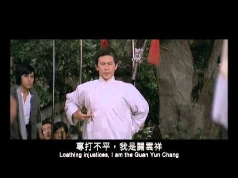 The Spiritual Boxer (1975) Shaw Brothers **Official Trailer** 神打