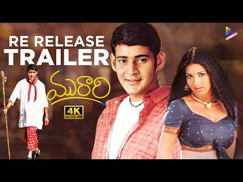 Official Re-Release Trailer