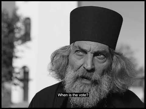 THREE MEETINGS OF THE EXTRAORDINARY COMMITTEE 'TRAILER'