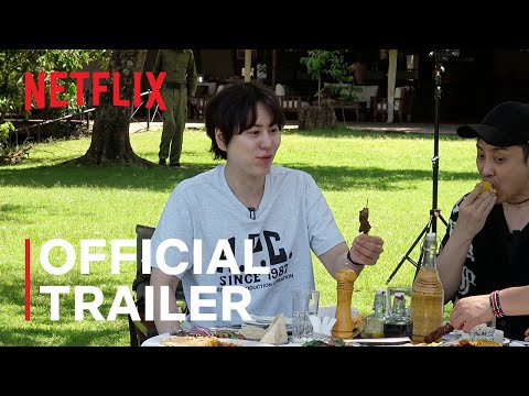 Official Trailer [ENG SUB]