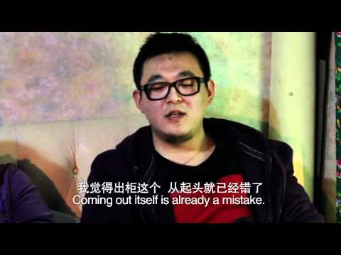 Mama Rainbow-Trailer