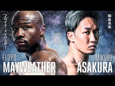 【Trailer】Floyd Mayweather vs. Mikuru Asakura / Sep 2022 in JAPAN