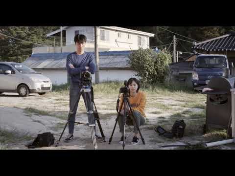 #BIFF2020 Wide Angle - Where Does the Wind Come From? / 와이드 앵글 - 바람 어디서 부는지