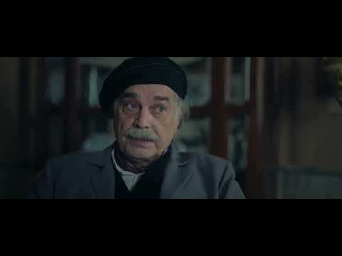 Sedef magla│Trejler