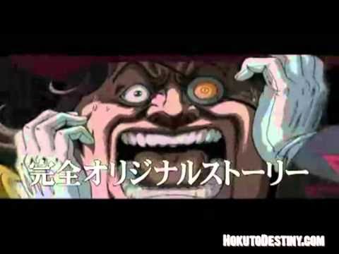 Kenshiro Densetsu Trailer - Kenshiro Den ZERO 北斗の拳　ケンシロウ伝 -  HokutoDestiny.com