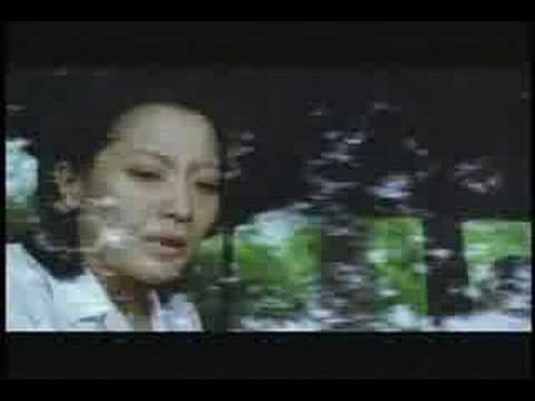 Wanee and Junah (2001) - 와니와 준하 - Trailer