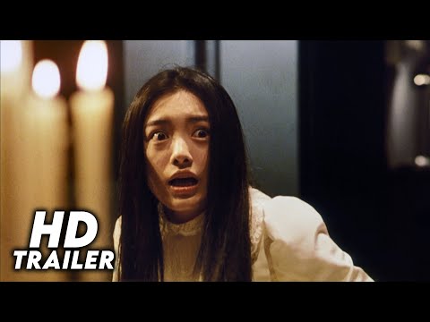 Ring 0: Birthday & Isola (2000) Original Trailers [FHD]