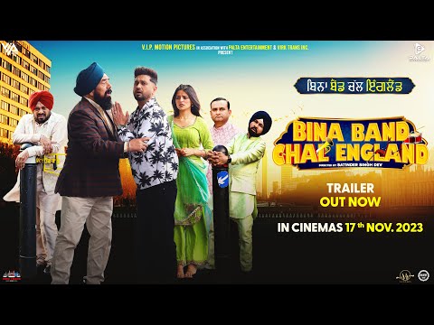 Bina Band Chal England (Official Trailer) Roshan Prince , Saira , Gurpreet Ghuggi, Harby Sangha