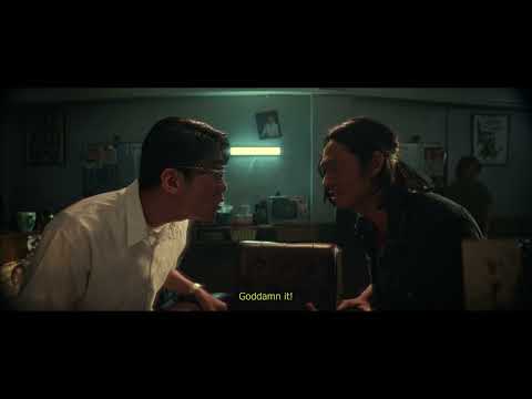 SA PWESTO NI PISTONG (The Barber's Chair) | Trailer