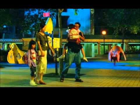 Night and Fog 天水圍的夜與霧 (2009) Trailer