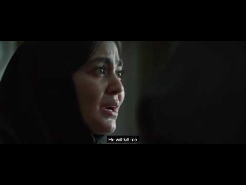 Private - Official Trailer