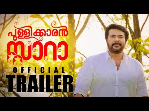 Pullikkaran Staraa | Official Trailer | Mammootty | Asha Sarath |
