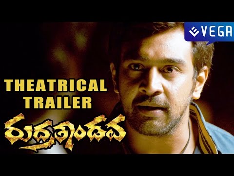 Rudra Tandava Movie Theatrical Trailer : Chiranjeevi Sarja, Radhika : Latest Kannada Movie 2015