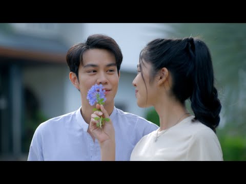 มีเพียงเขาเท่านั้นที่จะสามารถปกป้องเธอ | ดุจเล่ห์ดาวลวง [Official Trailer]