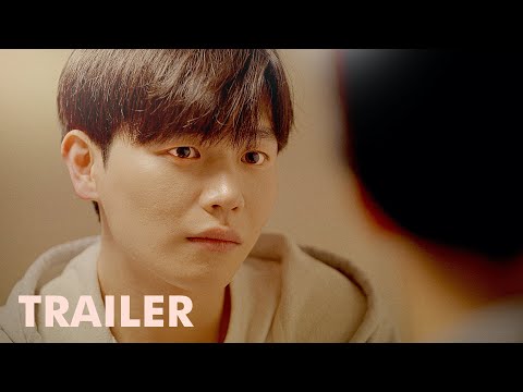 첫날밤과 손가락 'Fingers After' Official Trailer | 내 마음이 변하면 손가락을 줄게