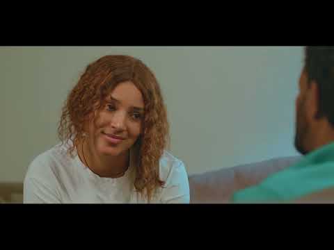 Tasfelegegnaleh (ታስፈልገኛለህ) - New Amharic movie trailer 2025