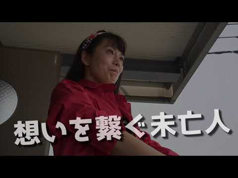 OP PICTURES 2020年11月20日公開　清水組