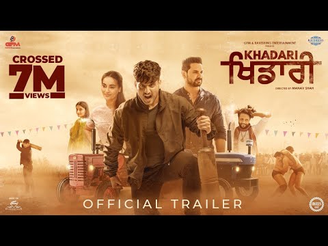 Khadari (Official Trailer) Gurnam Bhullar | Kartar Cheema | Surbhi Jyoti | Diamondstar Worldwide