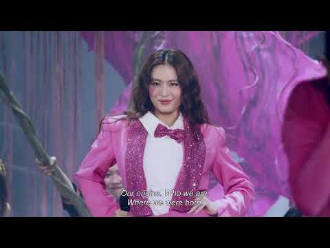 VIETNAMESE CONCERT FILM | DỰ KIẾN KHỞI CHIẾU THÁNG 3.2025