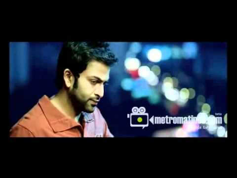 Arjunan Saakshi  Trailer *ing Prithviraj , Ann Augustine
