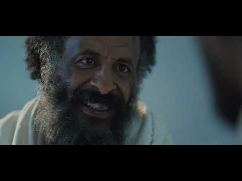 11:59 - New Amharic movie trailer 2025