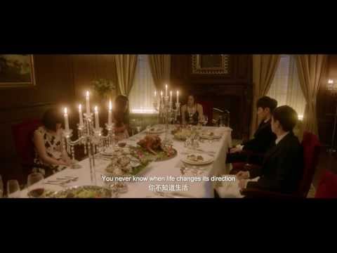 China Lion Film - TINY TIMES 1.0 - Trailer